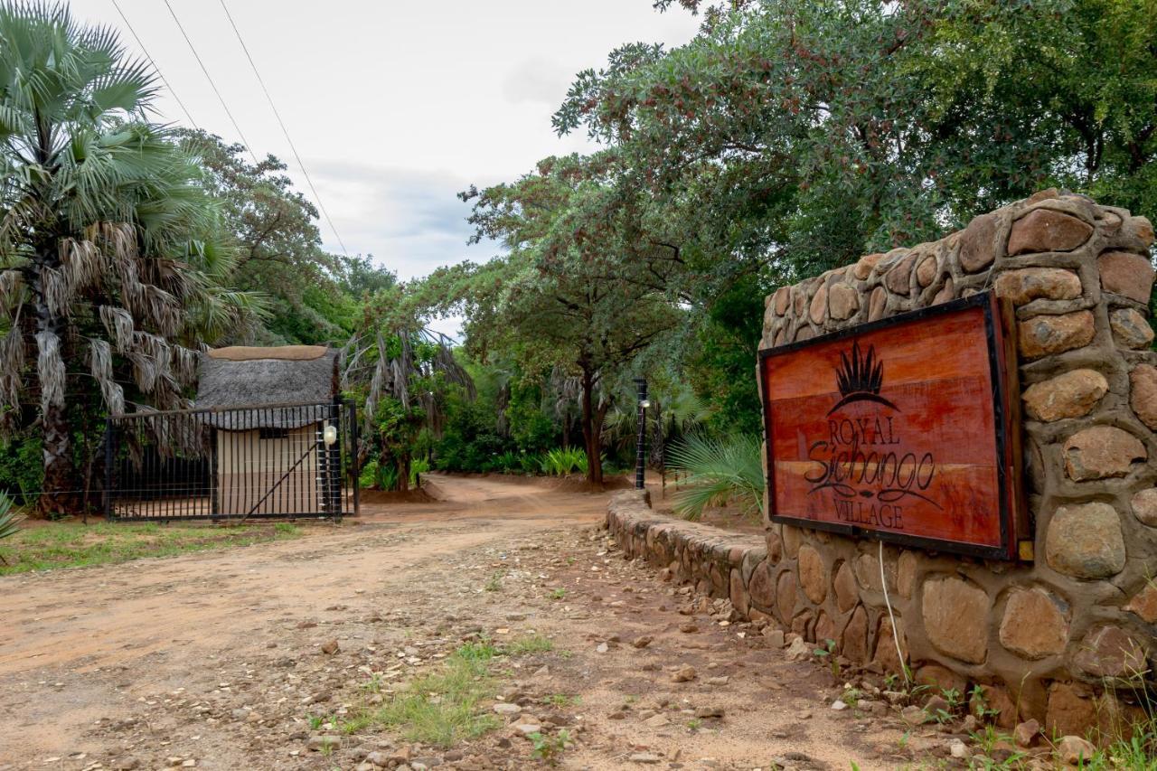 The Royal Sichango Village 利文斯顿 外观 照片